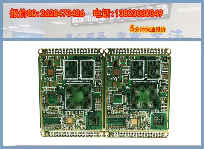 淺談PCB孔盤與阻焊設計要領