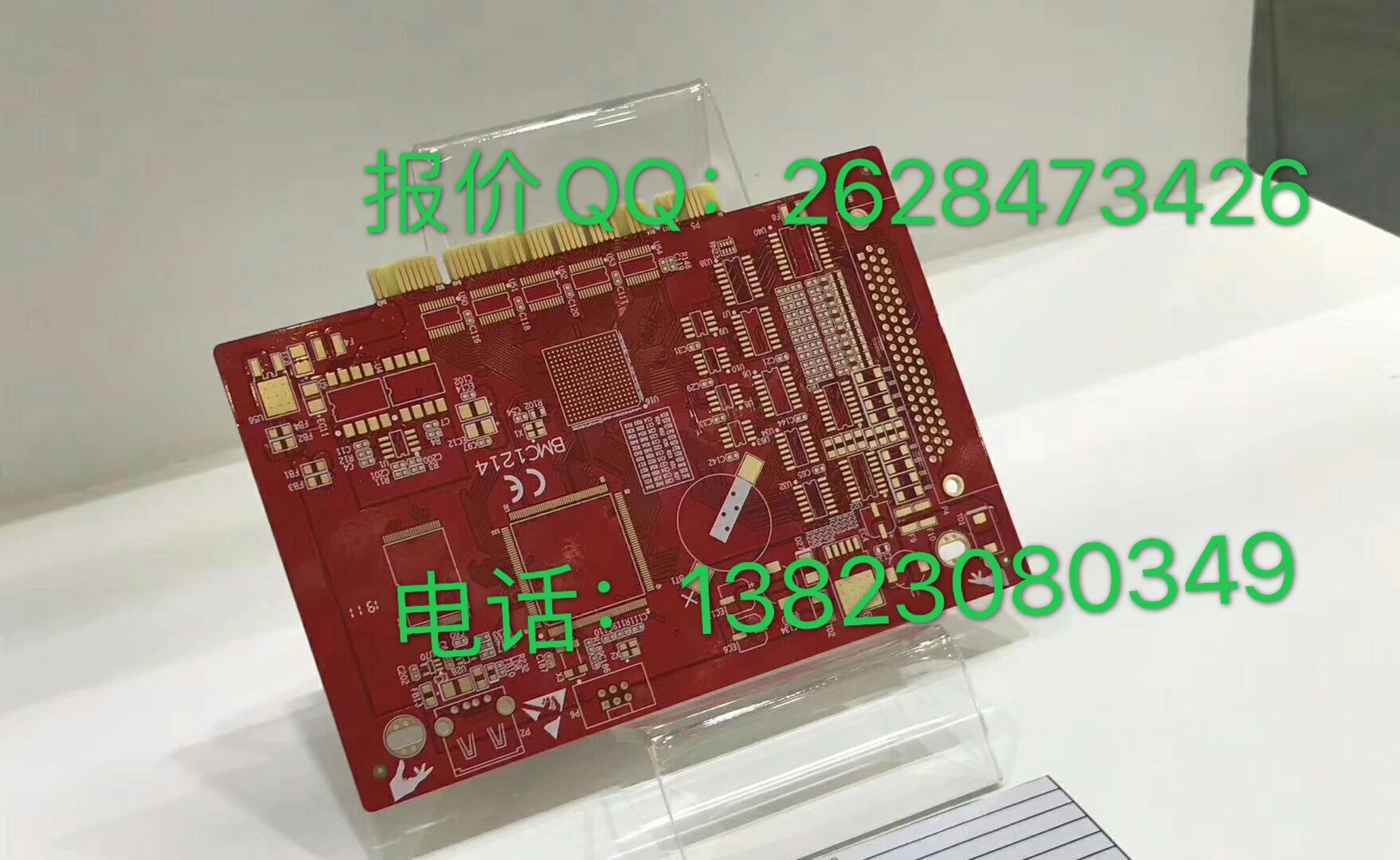 PCB板加工過程中引起的變形