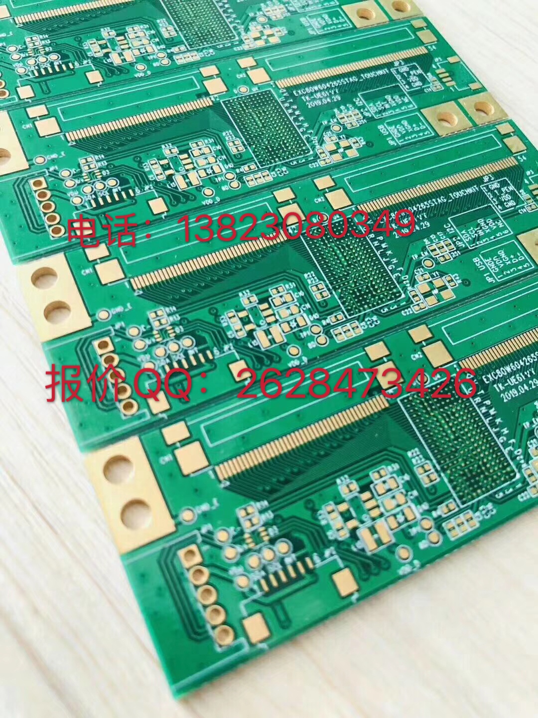 PCB沉金和鍍金對貼片和電器方面的影響