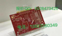 高都電子印制電路板技術.PCB制板電鎳金和沉鎳金的區別？