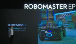 大疆發布RoboMaster EP教育機器人：一機多形態 50+傳感器